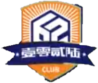 厦门飞鹭 vs 湖北青年星