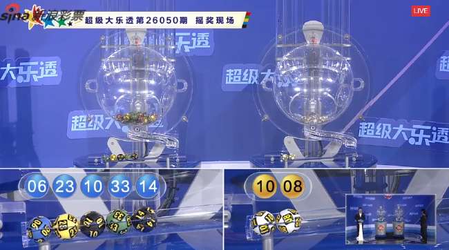 海地vs苏格兰足球高清直播在线观看
