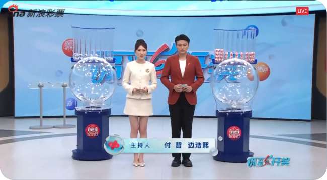 哥伦比亚vs刚果直播_哥伦比亚vs刚果直播在线观看_哥伦比亚vs刚果精彩集锦回放