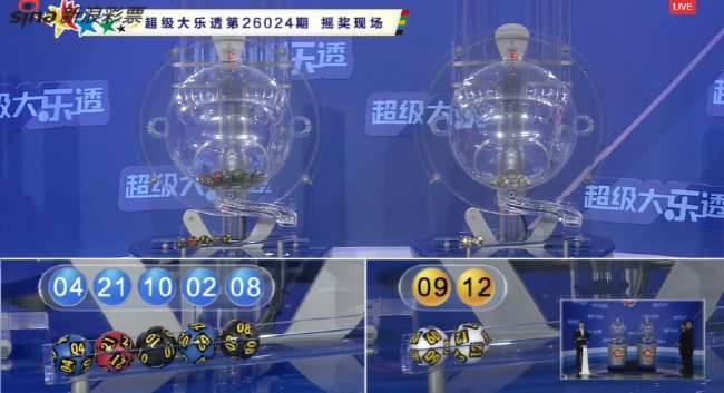 最新韩国对捷克直播
