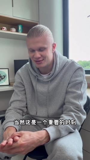 哈兰德：父亲曾参与世界杯赛事，时隔28年再回世界杯倍感兴奋