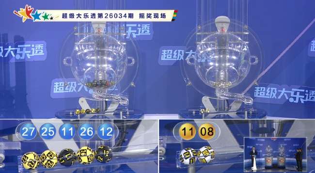沙特阿拉伯VS 乌拉圭足球比赛在线直播