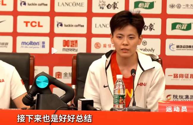 克罗地亚VS加纳全场录像_克罗地亚VS加纳在线直播_克罗地亚VS加纳直播在线观看