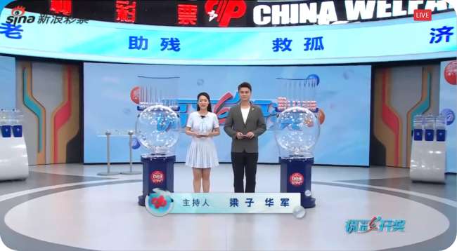 今天墨西哥vs南非比赛集锦回放