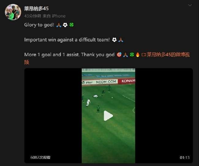 土耳其vs美国在线观看_土耳其vs美国无插件直播_土耳其vs美国比分预测