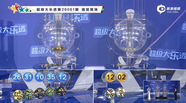 比利时VS 埃及直播平台视频