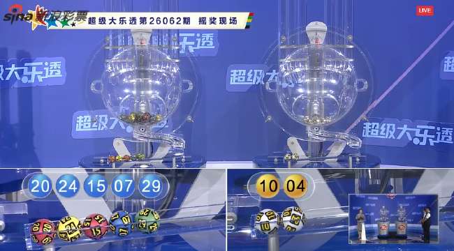 明天墨西哥对南非高清回放