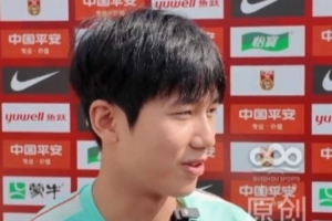 向余望：U23亚洲杯亚军已成往事，全体共争亚运会名额
