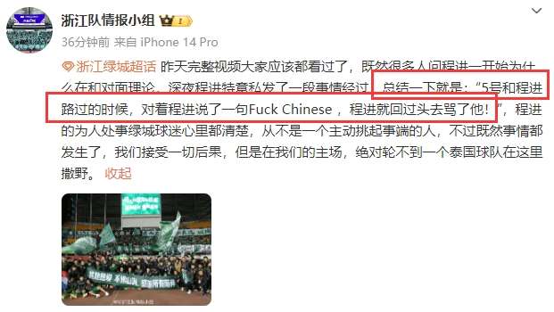 乌拉圭VS西班牙精彩集锦回放_乌拉圭VS西班牙在线观看_乌拉圭VS西班牙世界杯直播