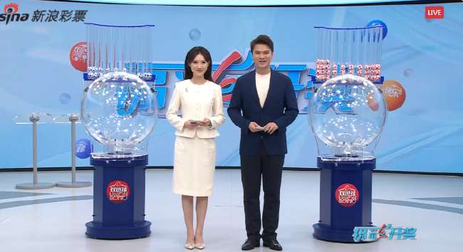 世界杯直播：最新韩国vs捷克直播