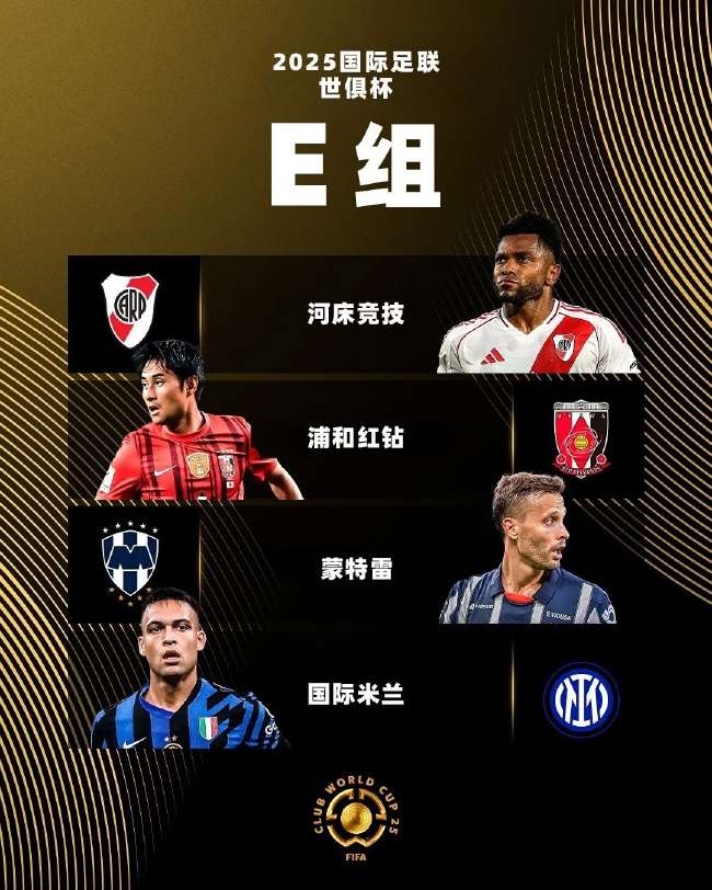 世界杯直播：最新韩国vs捷克全场录像