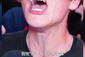 为什么挑剔的纽约球迷，会为布伦森疯狂，因为他创造了太多不可能