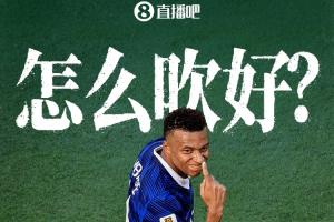 姆巴佩本届世界杯4场进6球，累计18场进18球并荣获淘汰赛射手王称号