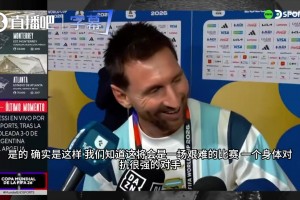 梅西：我在世界杯上第一次上演帽子戏法，我想之前只有巴蒂斯图塔