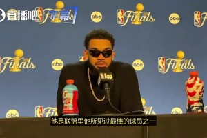 唐斯此前：文班是史上独一无二的球员，防他只能尽可能地让他难受