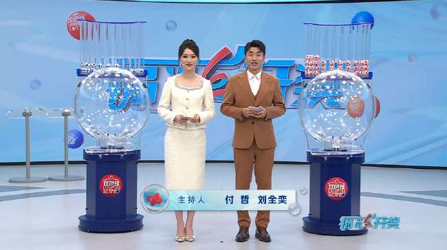 2026世界杯加拿大对阵波黑预测