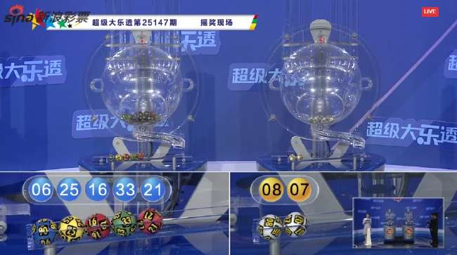 墨西哥足球联赛直播app