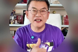 苏群剖析尼克斯队调整：舍弃“五人快攻”战术&提升传球&加大三分球运用比例