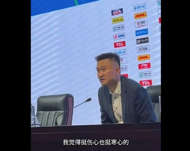 约旦对阿根廷现场直播_约旦对阿根廷直播在线观看_约旦对阿根廷精彩集锦回放