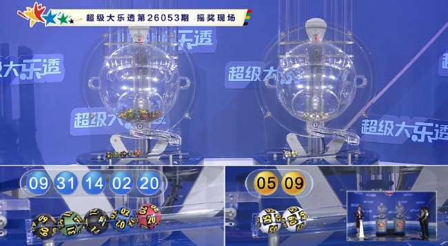 最新墨西哥vs南非高清回放