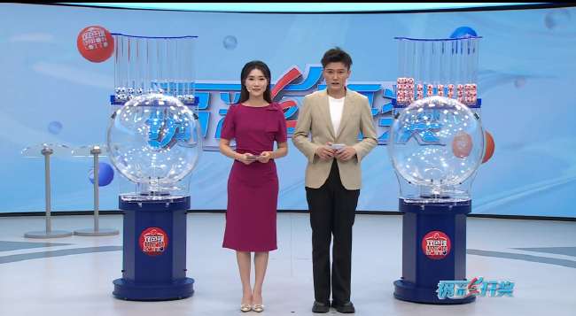 墨西哥联篮球直播
