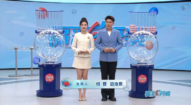 沙特阿拉伯对阵乌拉圭比分预测