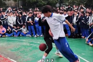 学校最强的两位没想到球风都这么丝滑…