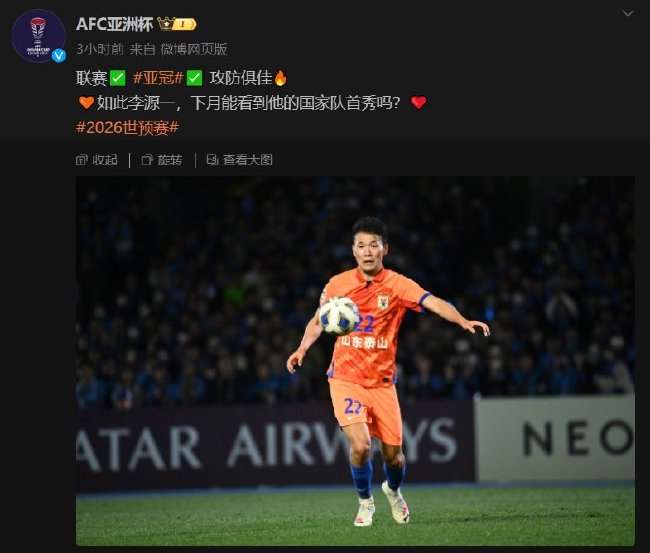 乌拉圭VS西班牙精彩集锦回放_乌拉圭VS西班牙在线观看_乌拉圭VS西班牙赛事直播