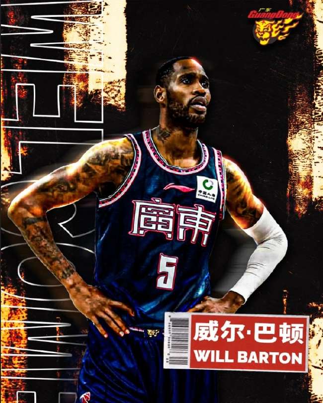 约旦vs阿根廷无插件直播_约旦vs阿根廷比分预测_约旦vs阿根廷比赛直播