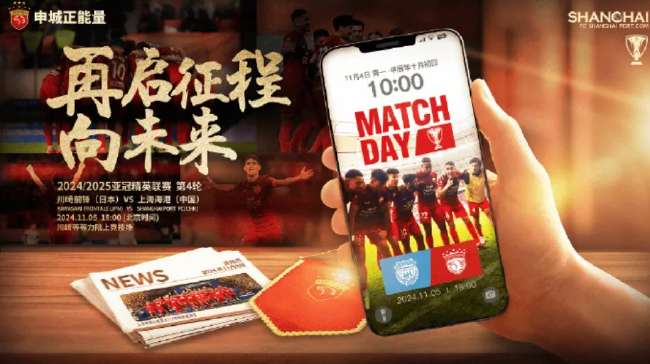 厄瓜多尔vs 德国全场录像_厄瓜多尔vs 德国直播_厄瓜多尔vs 德国直播吧