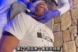 马刺球员约翰逊来保养身体为即将到来的总决赛做准备