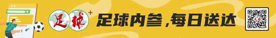 突尼斯对阵荷兰现场直播_突尼斯对阵荷兰精彩集锦回放_突尼斯对阵荷兰免费直播