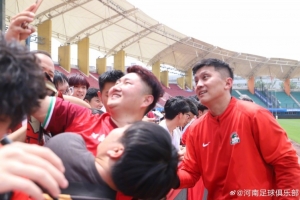 一线队开放日：球员与球迷亲密互动