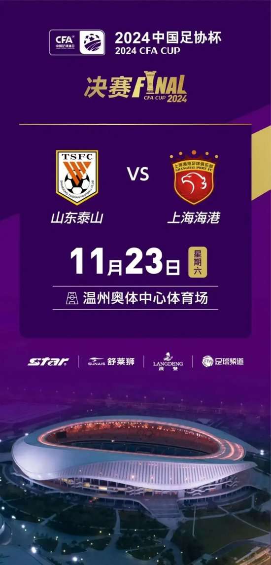哥伦比亚VS葡萄牙赛事直播_哥伦比亚VS葡萄牙高清直播_哥伦比亚VS葡萄牙直播在线观看