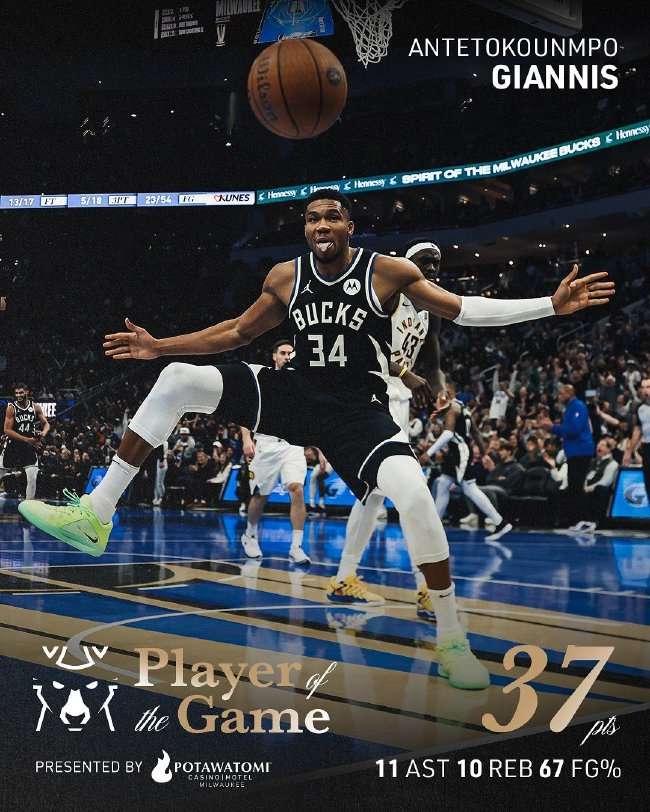 今天尼克斯主场迎战马刺视频