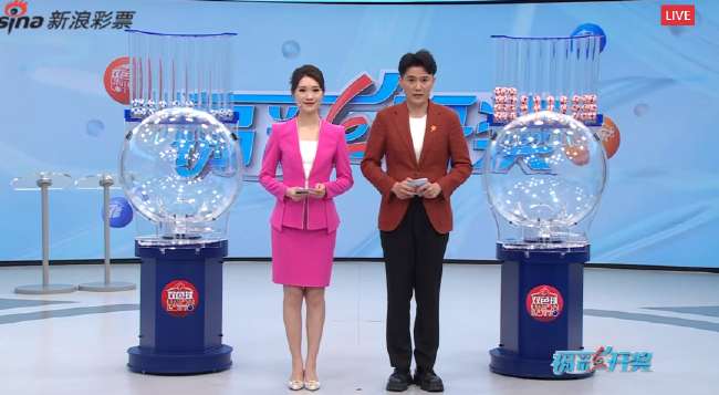 韩国队vs捷克队