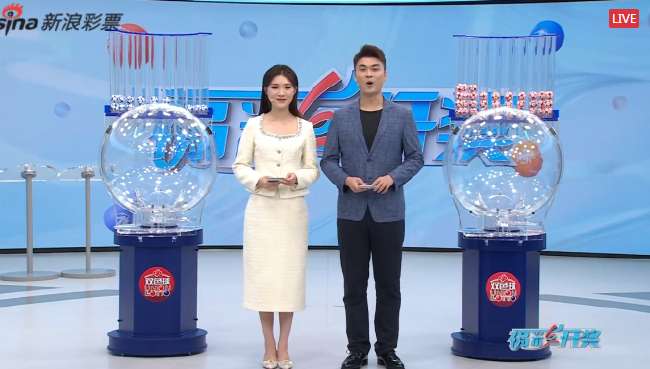 世界杯直播：墨西哥对阵南非比赛集锦回放