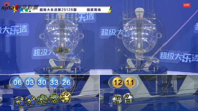 最新墨西哥对南非录像回放