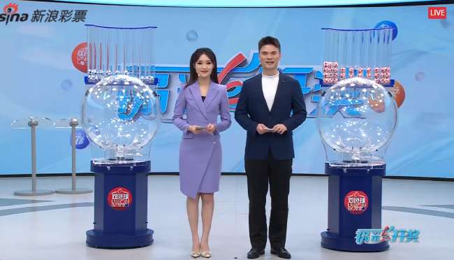 今天韩国对捷克视频