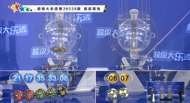伊朗vs新西兰直播免费观看无插件