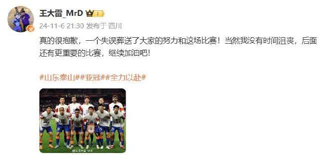 日本vs瑞典现场直播_日本vs瑞典在线直播_日本vs瑞典全场录像