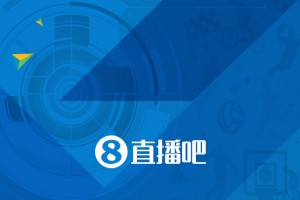 当选U17欧青赛最佳球员！巴萨青训出身的通卡拉具备极大潜力！