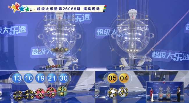 阿根廷vs 阿尔及利亚直播赛程