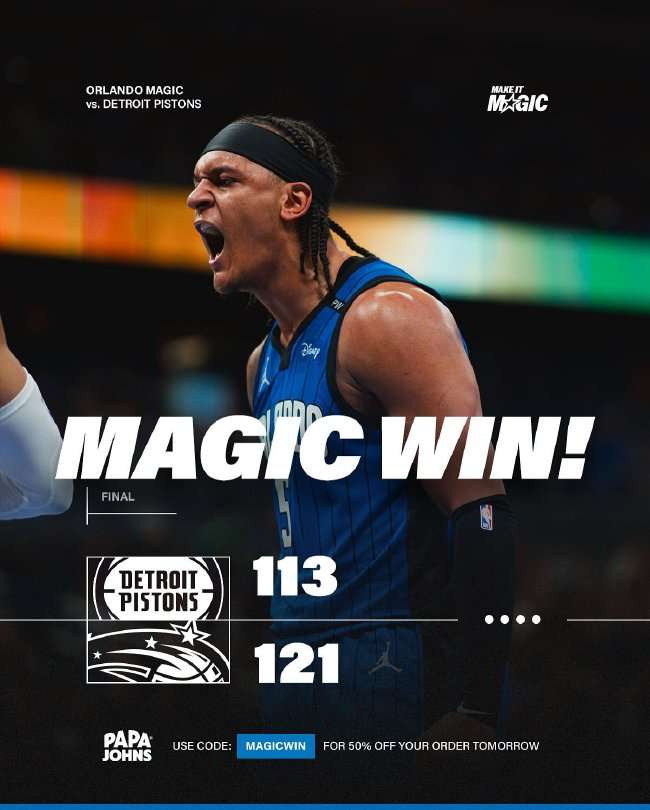 最新尼克斯VS马刺分析