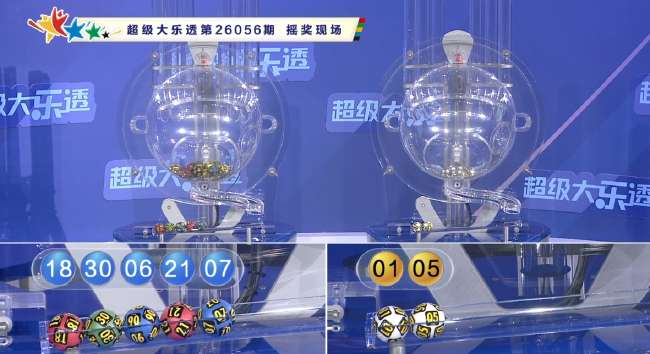 今日墨西哥对南非全场录像
