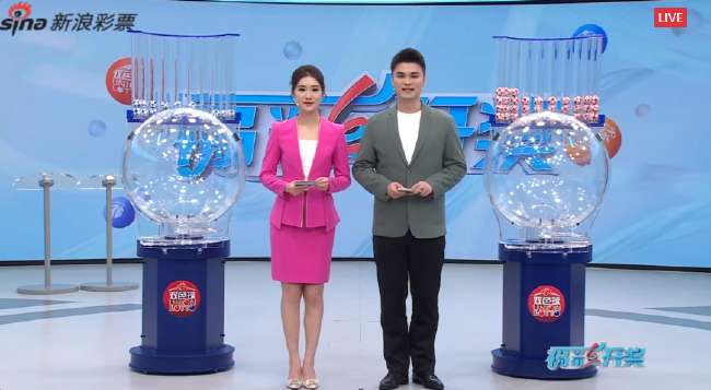 实时韩国对阵捷克录像回放
