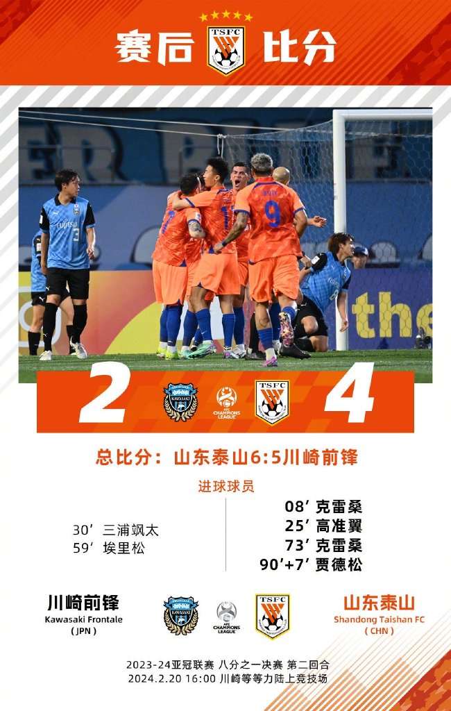 挪威对阵法国直播在线观看_挪威对阵法国在线直播_挪威对阵法国录像回放