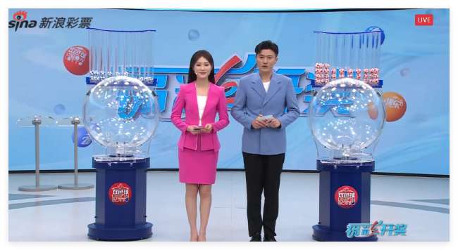世界杯直播：明天墨西哥vs南非录像回放