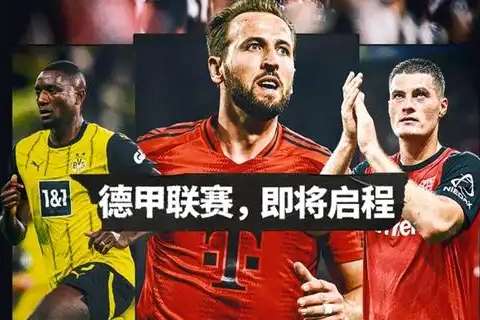 澳大利亚vs土耳其直播 cctv5
