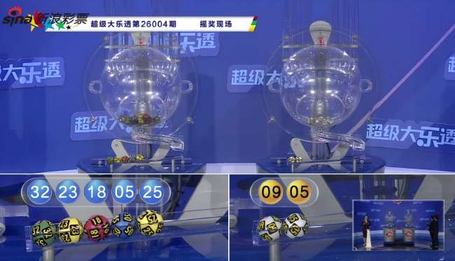 今天墨西哥vs南非直播